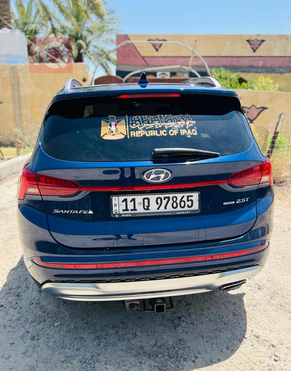 هیوندای سەنتافی